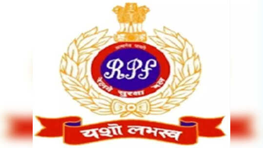 ठाणेः RPF मुळे महिलेला मिळाली दागिन्यांची बॅग परत