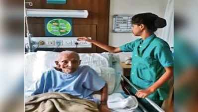कोलकाता: 102 साल की उम्र में एकदम फिट, कूल्हों का ऑपरेशन सफल