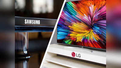 चाइनीज ब्रैंड्स से मुकाबले के लिए सैमसंग और LG 20% तक घटाएंगी TV के दाम