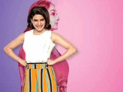 Samantha: பியூட்டி முதல் பாட்டி வரை..  பக்கா பாட்டியாக நடித்த சமந்தாவின் ஓ பேபி டீசர்