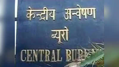 राजीव कुमार यांना CBI ची ‘लूक आऊट’ नोटीस