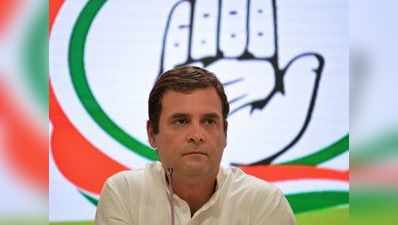 राहुल की मदद के लिए बनाई जाएगी कांग्रेस वर्किंग प्रेजिडेंट की पोस्ट!