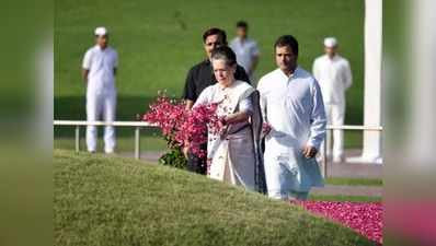 राहुल-सोनिया समेत कई नेताओं ने प्रथम प्रधानमंत्री को दी श्रद्धांजलि