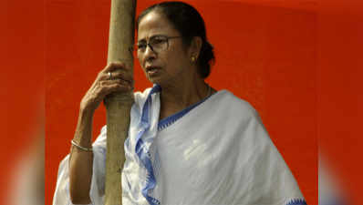 पश्चिम बंगाल का पूरा वोट गणितः चुनाव नतीजों से ममता यूं ही नहीं हैं लाल