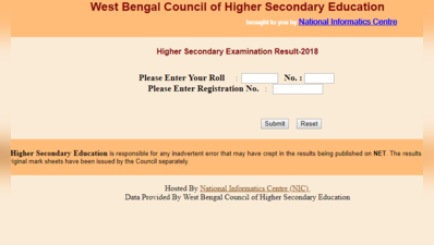 वेस्ट बंगाल 12th रिजल्ट 2019 घोषित, इस डायरेक्ट लिंक से देखें अपना परिणाम