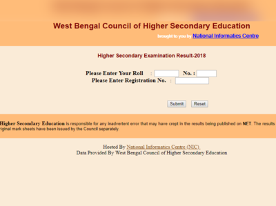 वेस्ट बंगाल 12th रिजल्ट 2019 घोषित, इस डायरेक्ट लिंक से देखें अपना परिणाम