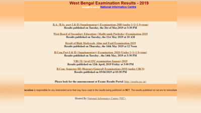 WB 12th Result 2019: इन वेबसाइट्स पर देखें और SMS से ऐसे प्राप्त करें परिणाम, जानें तरीका