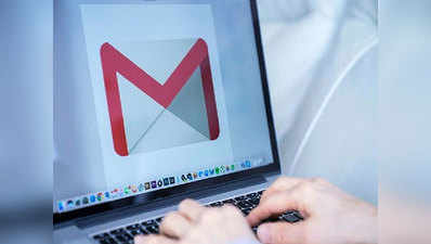 Gmail में ही इस्तेमाल करें कैलेंडर, नोट्स और टास्क लिस्ट जैसे ऐप्स, फॉलो करें ये स्टेप्स