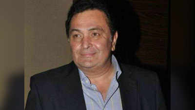 Rishi Kapoor कपूर ने प्रधानमंत्री नरेंद्र मोदी से किया खास अनुरोध