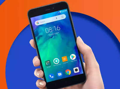 शाओमी के सबसे सस्ते फोन Redmi Go का आया नया वेरियंट, जानें कीमत और फीचर