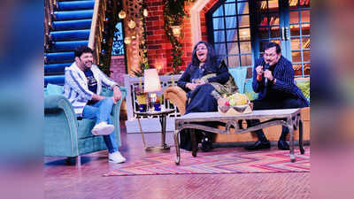 The Kapil Sharma Show: जब उषा उत्थुप को कहा गया भूत