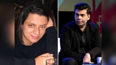 Karan Johar ऐक्‍टर्स को बताते हैं कि किसके साथ सोना है: कंगना की बहन रंगोली