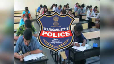 TS Police Constable Key 2019: పోలీసు మెయిన్ పరీక్షల తుది కీ విడుదల