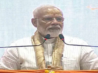 व्होटबँकेचं राजकारण केलं असतं तर जिंकलो नसतो: मोदी