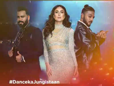 Dance India Dance 7’ के प्रोमो हुआ रिलीज, करीना कपूर खान कर रही हैं टीवी डेब्यू