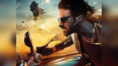 Saaho.. సెకండ్ పోస్టర్‌తో కిక్కిచ్చిన ప్రభాస్