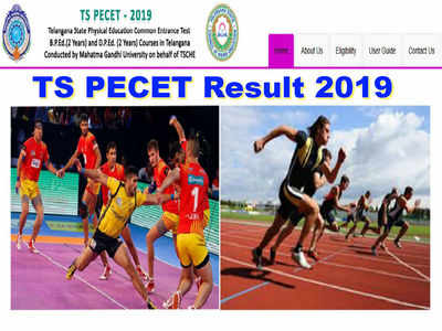 TS PECET 2019: టీఎస్ పీఈసెట్ ఫలితాలు విడుదల.. ర్యాంకు కార్డుల డౌన్‌లోడ్ చేసుకోండి