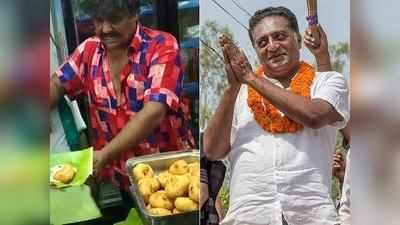 Prakash Raj: மக்களவைத் தேர்தலில் கலக்கிய மன்சூர் அலி கான்., எடுபடாமல் போன பிரகாஷ் ராஜ்