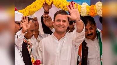 Rahul Gandhi దేశంలోనే రికార్డ్ మెజార్టీతో గెలిచారా.. నిజమేంటి! 