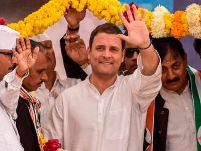 Rahul Gandhi దేశంలోనే రికార్డ్ మెజార్టీతో గెలిచారా.. నిజమేంటి!