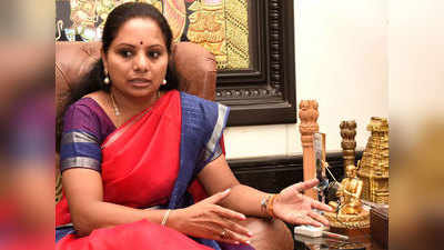 तेलंगाना: मुख्यमंत्री के. चंद्रशेखर राव की बेटी की हार से सदमा, कार्यकर्ता को पड़ा दिल का दौरा