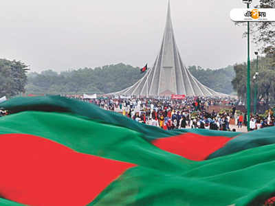 একাত্তরের রাজাকারদের তালিকা তৈরি করবে হাসিনা সরকার