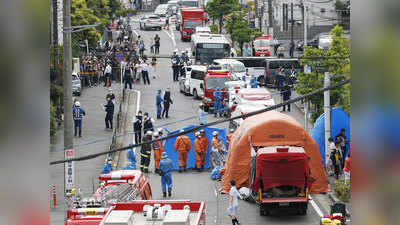 जापान में चाकू से हमला: एक व्यक्ति ने चाकुओं से किए ताबड़तोड़ हमले, 2 मरे, 17 घायल