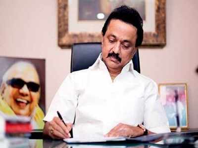 DMK: வெற்றி வாகை சூடிய 13 திமுக எம்.எல்.ஏக்கள் இன்று பதவியேற்பு!