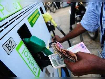 Today Petrol Price: పెట్రోల్, డీజిల్ ధరల పరుగు.. సామాన్యుడి జేబుకు చిల్లు!