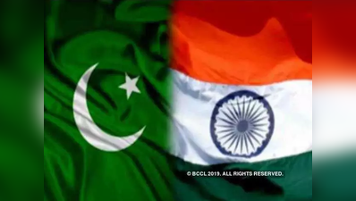 भारत-पाकिस्तान रिश्ते