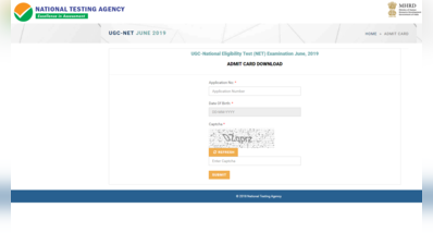 UGC NET Admit Card 2019 जारी, इस लिंक से करें डाउनलोड