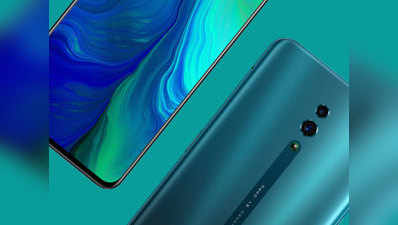 शार्क फिन सेल्फी कैमरे वाले Oppo Reno, Reno 10x Zoom लॉन्च; जानें कीमत और फीचर