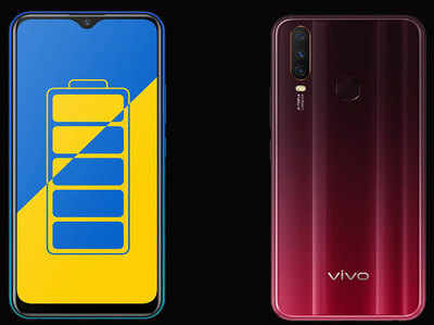 ट्रिपल रियर कैमरा और 5,000mAh की बैटरी के साथ लॉन्च हुआ Vivo Y15