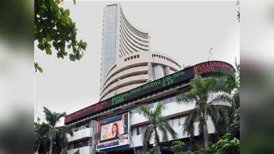 Sensex Closing Headlines: ఆద్యంతం ఒడిదుడుకులు.. చివర్లో రీబౌండ్