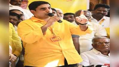 Nara Lokesh: అబద్దాల సాక్షి బుద్ధి మారలేదు.. లోకేష్ ఫైర్