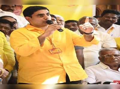 Nara Lokesh: అబద్దాల సాక్షి బుద్ధి మారలేదు.. లోకేష్ ఫైర్