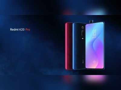 Redmi K20 Pro: ಶಿಯೋಮಿ ಫ್ಲ್ಯಾಗ್‌ಶಿಪ್ ಸ್ಮಾರ್ಟ್‌ಫೋನ್