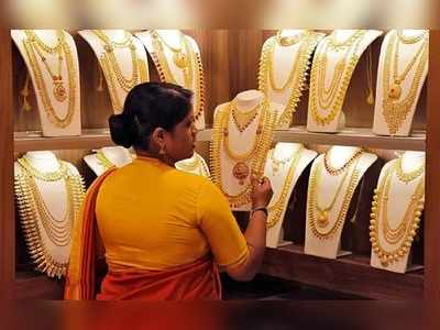 Today Gold Rate: ఎగబాకిన బంగారం ధర.. వెండిదీ ఇదే దారి!