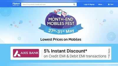 Flipkart Mobile Fest: ಆಕರ್ಷಕ ಆಫರ್