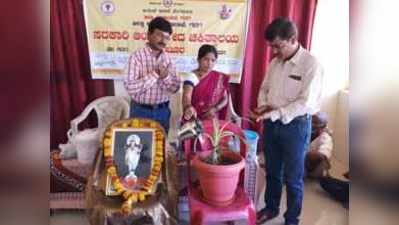 ಡೆಂಗೆ,ಚಿಕೂನ್‌ ಗುನ್ಯಾ ತಡೆ ಜಾಗೃತಿ