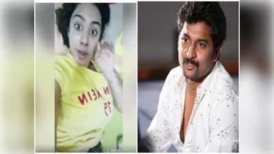 Nani: ‘ఛీ’రెడ్డి వీడియో: రేయ్ నానిగా.. నీలో ఉన్న నటరాజు నాలో ఉన్న నాట్యమయూరిని టచ్ చేశాడు 