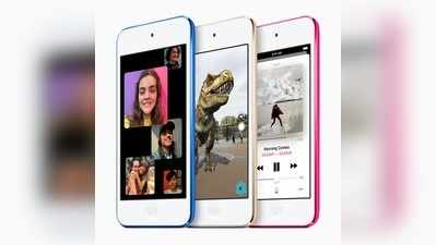 iPod Touch: ಆ್ಯಪಲ್ ಹೊಸ ಐಪಾಡ್