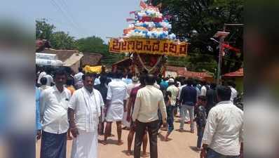 ಗುಳ್ಳದಮನೆ ಶ್ರೀ ಗಿರಿಸಿದ್ದೇಶ್ವರಸ್ವಾಮಿ ರಥೋತ್ಸವ