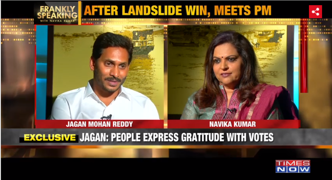 jagan with Times Now