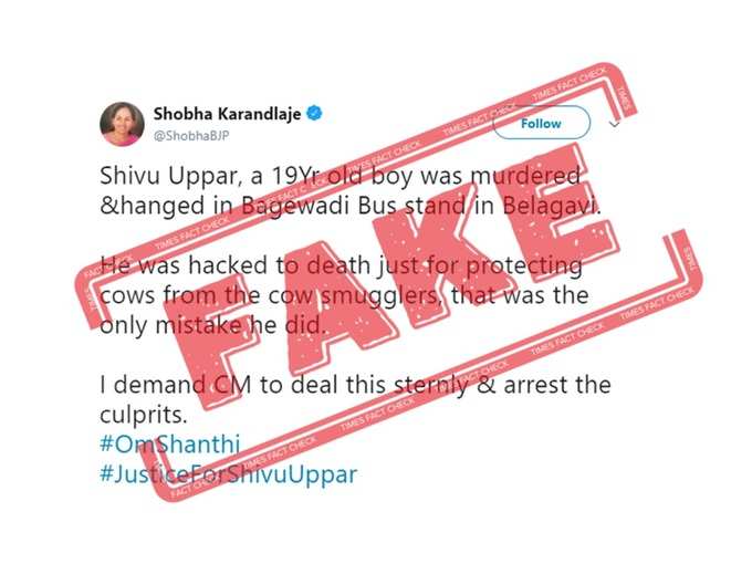 Shobha fake news