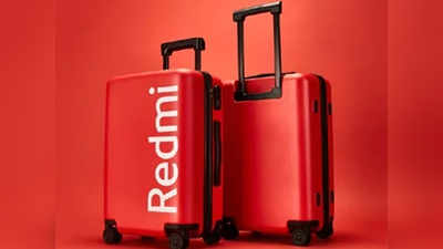 Redmi ने लॉन्च किया 20 इंच का सूटकेस, कीमत 3000 रुपये
