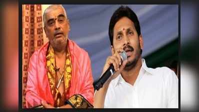 Jagan రమణ దీక్షితులతో చెప్పిన ఆ మాటతో.. టీటీడీ అధికారులకు తత్వం బోధపడినట్టే?