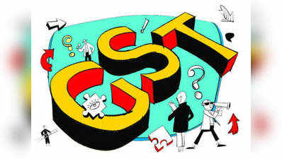 GST softwares: ஜிஎஸ்டி கணக்கிட சிறந்த ஆப் எது?