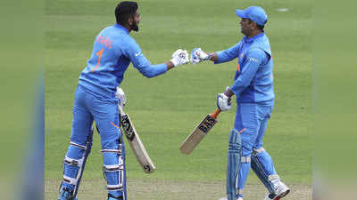 वर्ल्ड कप अभ्यास मैच: राहुल-धोनी के दम पर भारत ने बांग्लादेश को दी शिकस्त