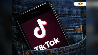 শীঘ্রই বাজারে আসতে চলেছে TikTok-এর নিজস্ব স্মার্টফোন